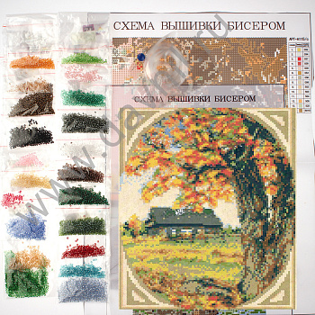 /tmp/v8_Lr0IIr_3636.А202 16-20