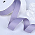 1"(25mm)Grosgrain ribbon 435 репсовая лента 23 ярда сиреневая пенка