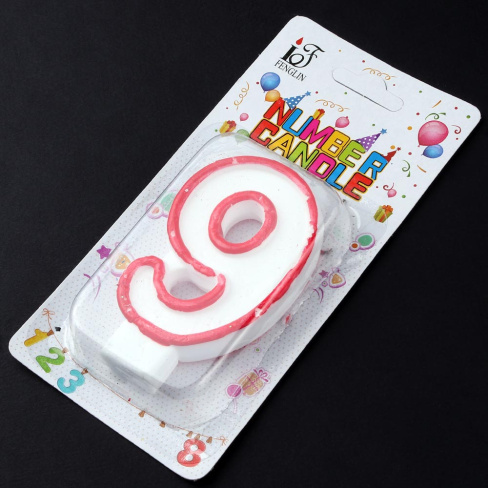 /tmp/v8_Lr0IIr_606a.К151-6-9 красный