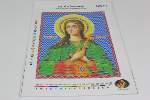 /tmp/v8_Lr0IIr_a5e3.IMG_2967