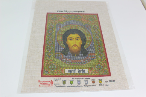 /tmp/v8_Lr0IIr_a658.IMG_3040