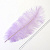 Страусиное перо 15-20 см 10 шт.сиреневое 20