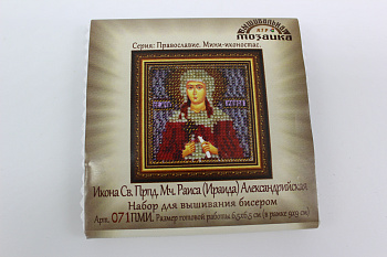 /tmp/v8_Lr0IIr_abdc.IMG_2666