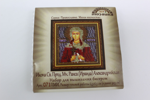 /tmp/v8_Lr0IIr_abdc.IMG_2666