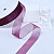 1"(25mm)Organza  Ribbon 2175 лента органза перламутровая 70 ярдов лиловая