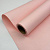 Бумага водонепроницаемая 58 см 8 ярд розовая 08