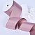 2"(50mm)Grosgrain ribbon 164 репсовая лента 23 ярда пенка