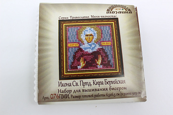 /tmp/v8_Lr0IIr_abbe.IMG_2670