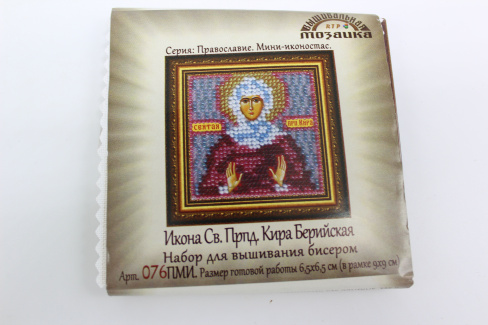 /tmp/v8_Lr0IIr_abbe.IMG_2670