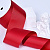 2"(50mm)Grosgrain ribbon 264 репсовая лента 23 ярда бордовая