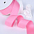 1-1/2"(38mm)Twill Ribbon 156 саржевая лента 15 ярдов ярко розовая