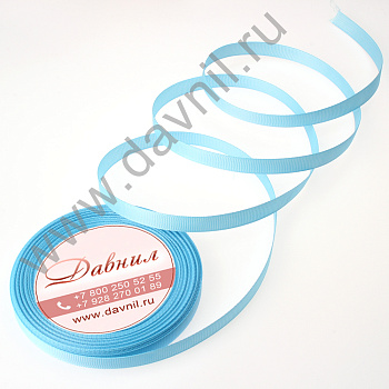 /tmp/v8_Lr0IIr_14e6.К57-16-097