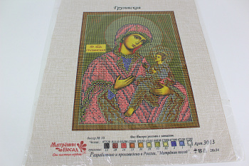 /tmp/v8_Lr0IIr_a626.IMG_3048