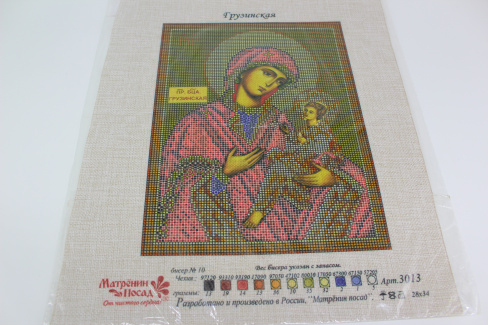 /tmp/v8_Lr0IIr_a626.IMG_3048