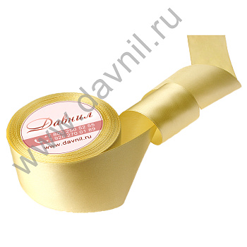 /tmp/v8_Lr0IIr_13f9.К57-1-053