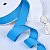 1"(25mm)Grosgrain ribbon 326 репсовая лента 23 ярда голубая