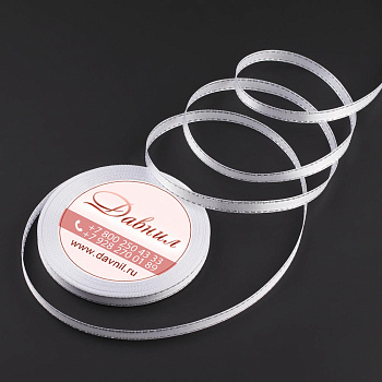 /tmp/v8_Lr0IIr_e055.╩57-216-001 схыр