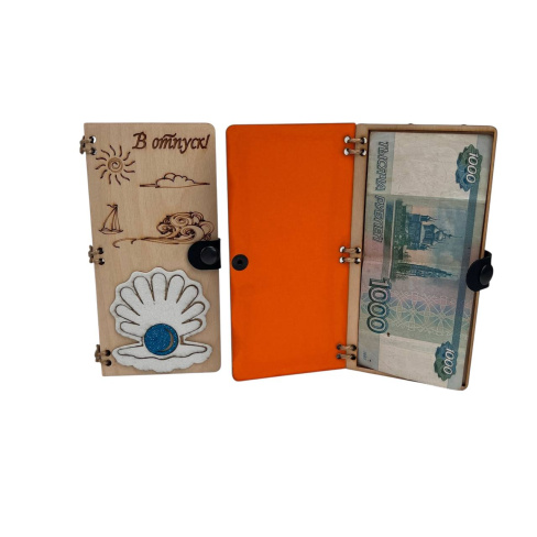 photo_6161481386612082860_y