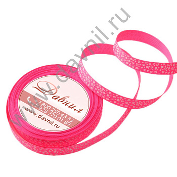 /tmp/v8_Lr0IIr_3c1f.К47-23-014