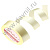 Лента атласная 2 см 25 ярдов жёлтая 009