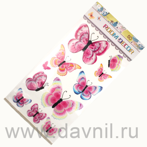 /tmp/v8_Lr0IIr_261d.К125-30-03