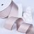 1-1/2"(38mm)Twill Ribbon 818 саржевая лента 15 ярдов кофейная