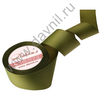 /tmp/v8_Lr0IIr_1515.К57-21-246