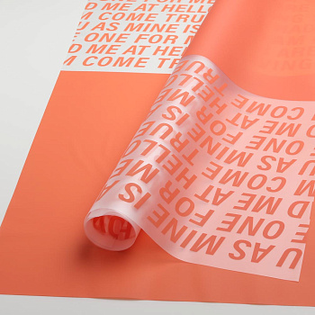 /tmp/v8_Lr0IIr_cd4c.А27-72-4