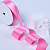 1 1/2"(38mm)Single Face Satin Ribbon 156 односторонняя сатиновая лента 10 ярдов фуксия