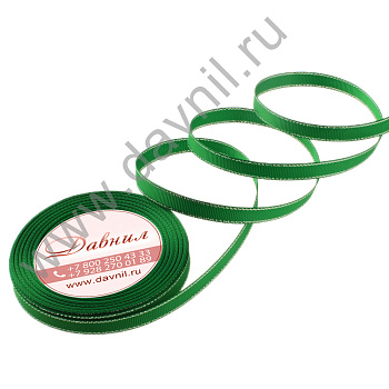 /tmp/v8_Lr0IIr_3ab0.К57-81 S 19