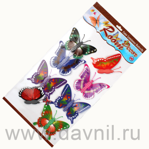 /tmp/v8_Lr0IIr_26ed.К125-27-6