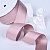1-1/2"(38mm)Twill Ribbon 164 саржевая лента 15 ярдов пудра