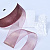 1-1/2"(38mm)Organza  Ribbon 6179 лента органза перламутровая 70 ярдов терракотовая