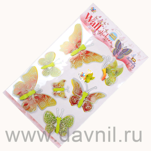 /tmp/v8_Lr0IIr_26dc.К125-31-005