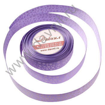 /tmp/v8_Lr0IIr_3b7a.К47-24-021