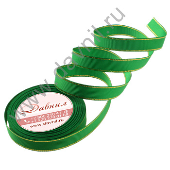 /tmp/v8_Lr0IIr_3ad3.К57-78 S 19