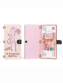 /tmp/v8_Lr0IIr_d4e7.IMG_9883