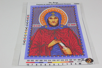 /tmp/v8_Lr0IIr_a73f.IMG_2927