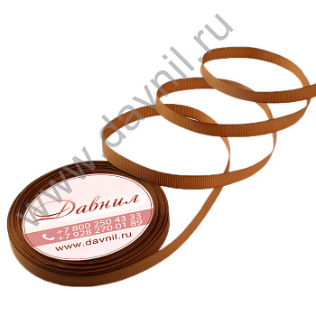 /tmp/v8_Lr0IIr_3b4e.К57-7-207