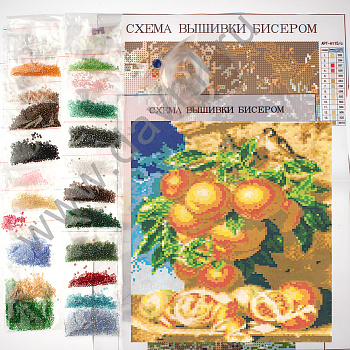 /tmp/v8_Lr0IIr_666f.А234 21-30