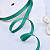 3/8"(9mm)Grosgrain ribbon 583 репсовая лента 23 ярда бирюзовая