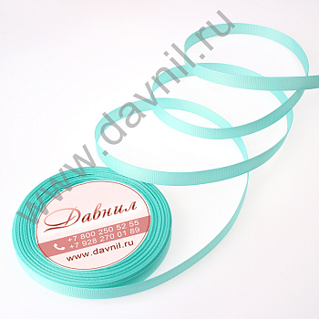 /tmp/v8_Lr0IIr_14e7.К57-16-218