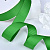 1"(25mm)Grosgrain ribbon 579 репсовая лента 23 ярда зелёная