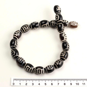 /tmp/v8_Lr0IIr_d708.А47-85-43