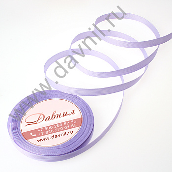 /tmp/v8_Lr0IIr_14fc.К57-16-141