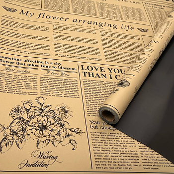 photo_6138776475793475377_y