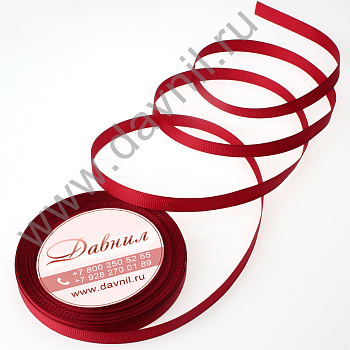 /tmp/v8_Lr0IIr_14f2.К57-16-037