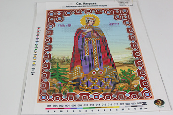 /tmp/v8_Lr0IIr_a5bb.IMG_2979