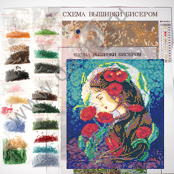 /tmp/v8_Lr0IIr_35d7.А167 27-35