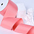 2"(50mm)Grosgrain ribbon 238 репсовая лента 23 ярда персиковая
